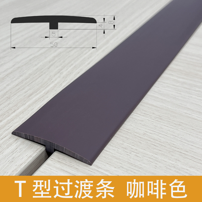 PVC blando autoadhesivo prensado de piso tipo T umbral de cerámica de hebilla plana costura de borde de cerámica de piedra a través de la puerta image 8