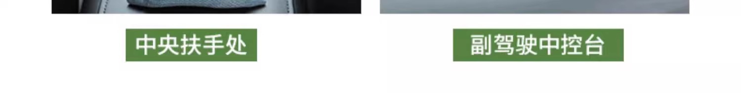 New car formaldehyde removal and odor elimination, special activated carbon for car interiors, car bamboo charcoal bag, car carbon bag for purification and odor removal