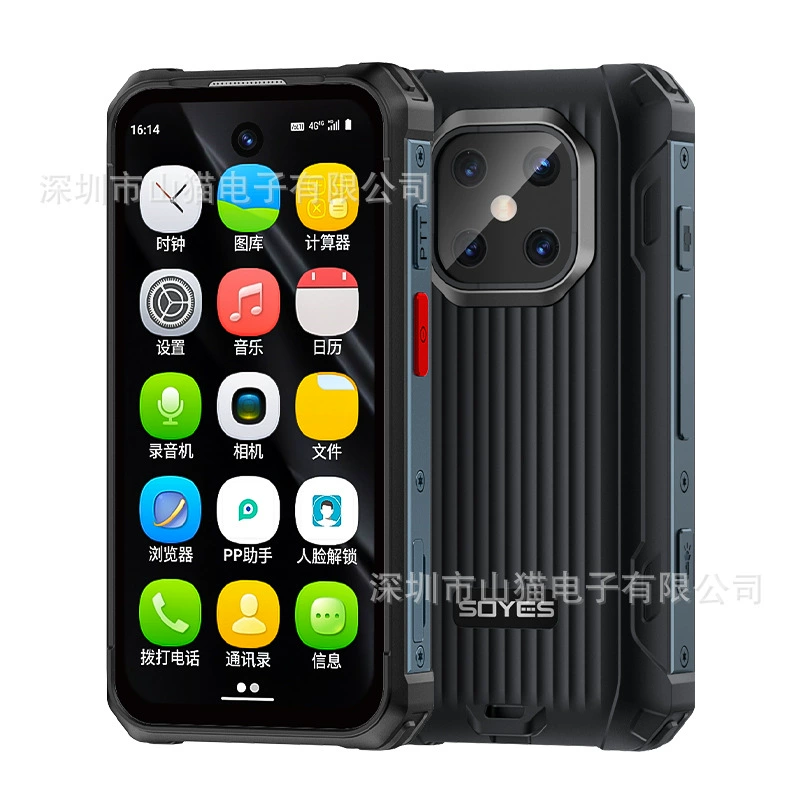 SOYES Maxo Smart Mini трехзащитный мобильный телефон 4G, ультракомпактный Android, водонепроницаемый резервный аппарат, заводская версия