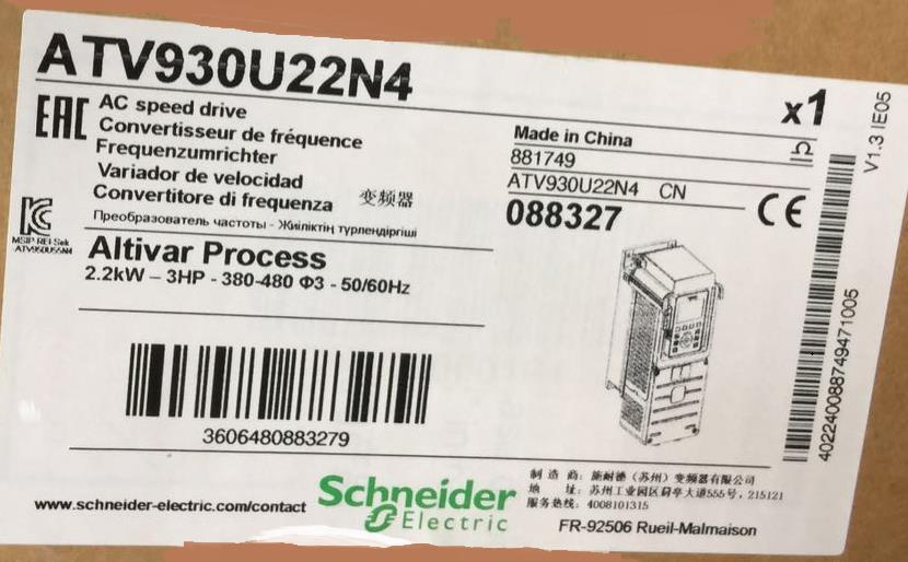 2.2kw变频器 ATV930U22N4全新原装正品标配制动EMC公司现货