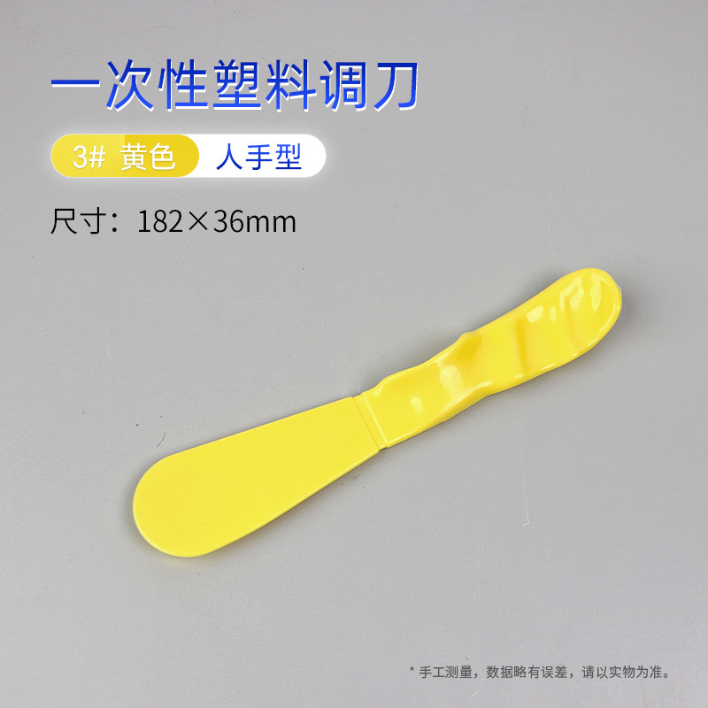 Espátula de Mezcla Dental Desechable de Plástico ABS para Clínica Dental image 15