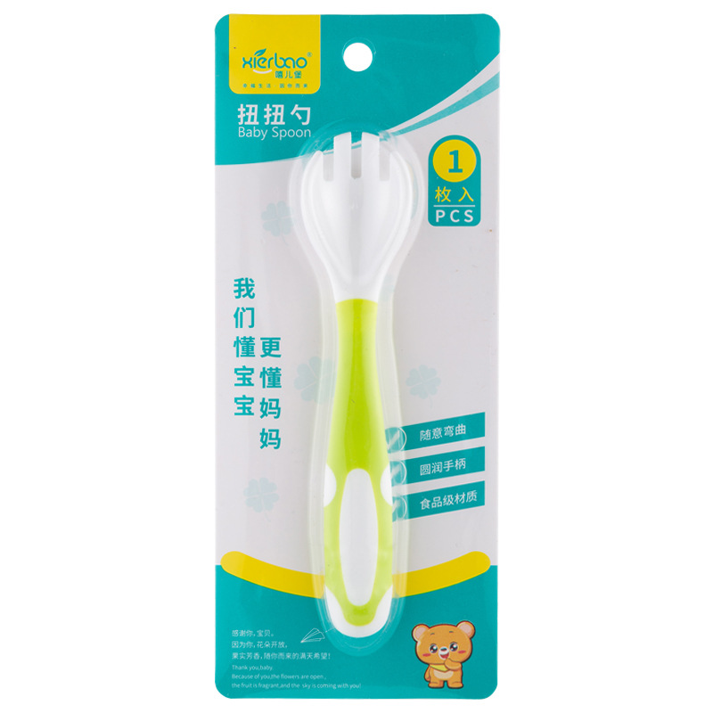 그린 포크