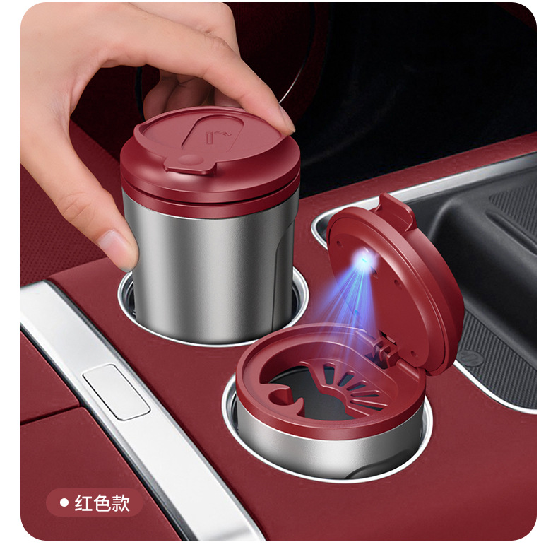 2025 New Car Ashtray Anti-Fly Ash Automatic Smoke Extinguishing Coffee Cup Ashtray Classy and Classy