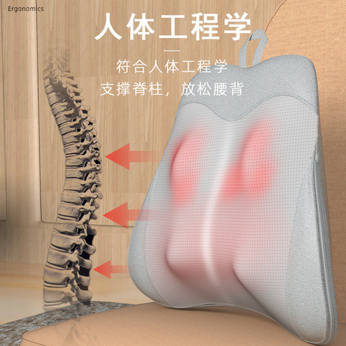Electric Percussion Massager Back Support with Heat Therapy, Lumbar Massage Pillow, Full-Body Massager, Cervical Massage Pillow