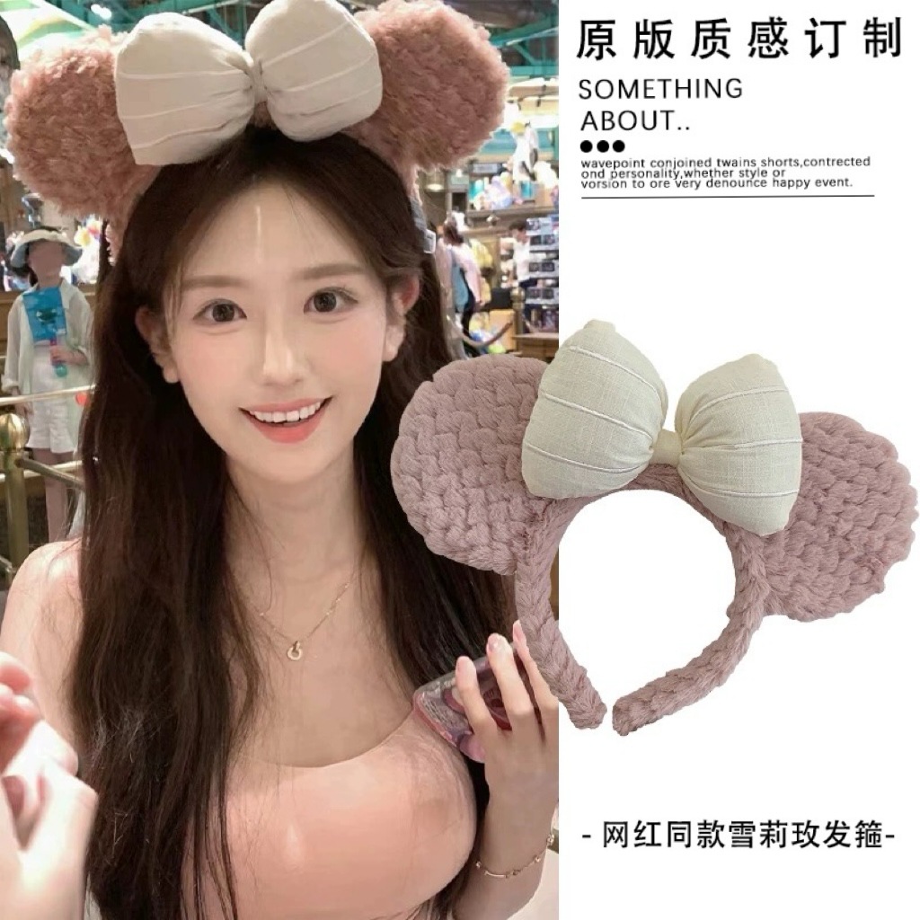 Cartoon headband with bow