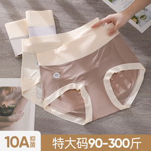 �ش�a300����Ĥ��ѝŮ��MM�����ն���10a�־����ޟo�۰�������ѝ