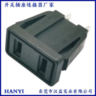 Ac Power Socket Two-Pin Wholesale Electrical Ac Socket Manufacturer Wholesale Ac Socket