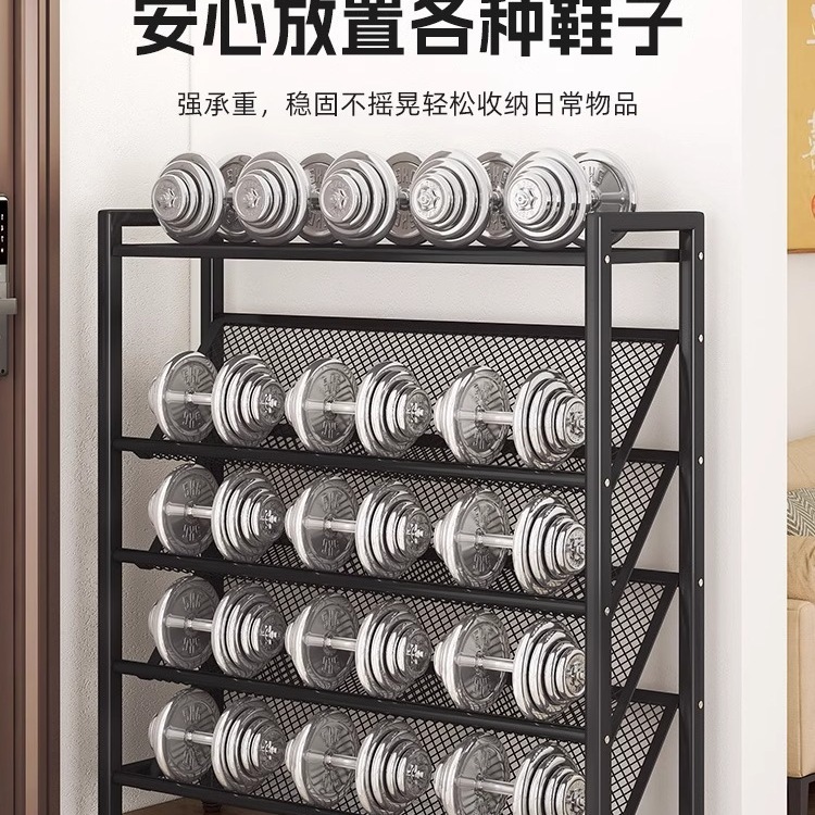鞋架多层家用门口小窄室内鞋架子置物架新款宿舍小型简易鞋柜铁|undefined