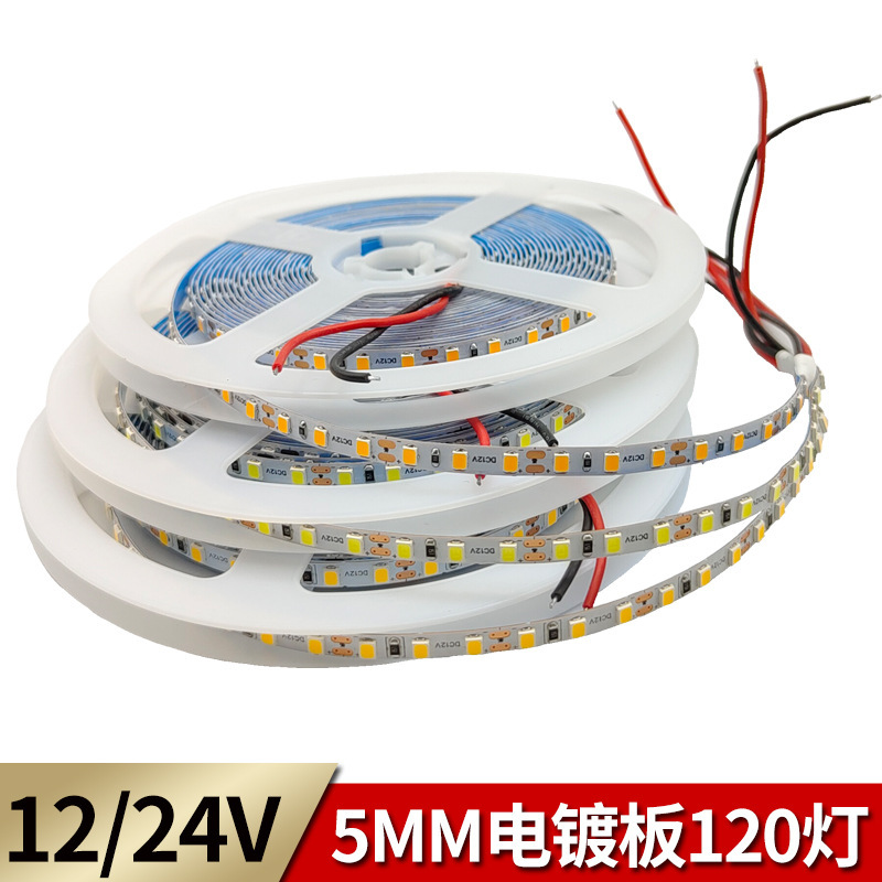 Led Light Strip 12V24V2835 High Brightness 120 Lights 5Mm2700K3000K3500K4000K5000K6500K Led Light Strip 12V24V2835 High Brightness 120 Lights 5Mm2700K3000K3500K4000K5000K6500K