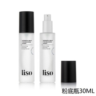 �¿� �F؛ ���yƷ �o�wƷ �۵�Һ ����ƿ�� 30ML