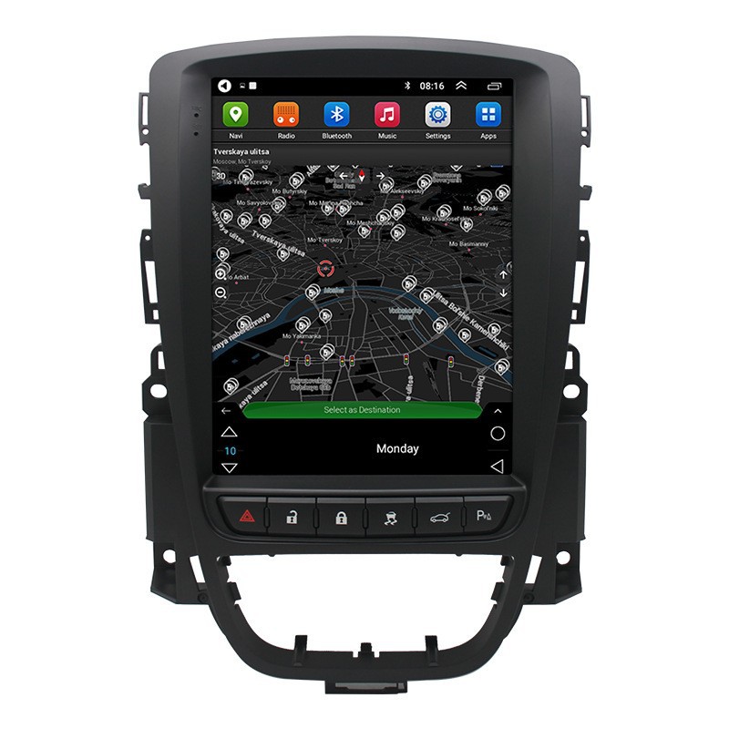 Adecuado para Buick viejo yinglang Android coche navegación Invertir imagen pantalla de control central pantalla vertical inteligente todo-en-una máquina