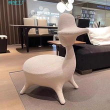 老鸭子简约创意网红单椅懒人沙发动物造型手游座椅沙发椅客厅摆件