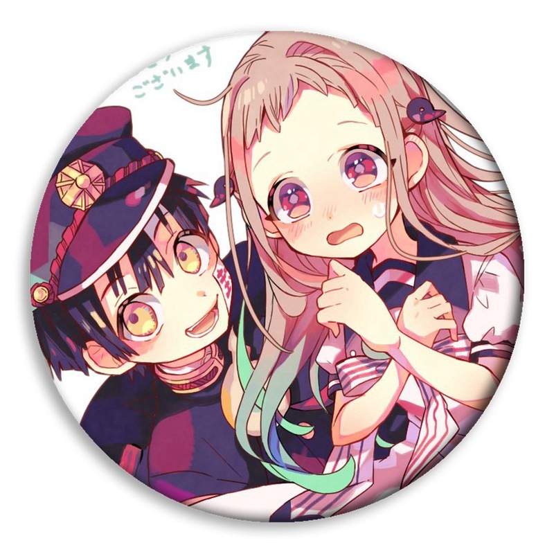 地縛少年花子君紋章の周辺は寧寧花子君ブリキの胸章を飾っています。|undefined