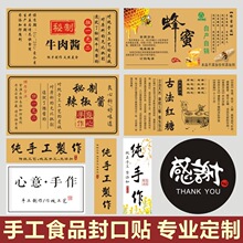 ����Ȼ���۷����{����Ұ�������۲����z�˺�Ұ���������N3