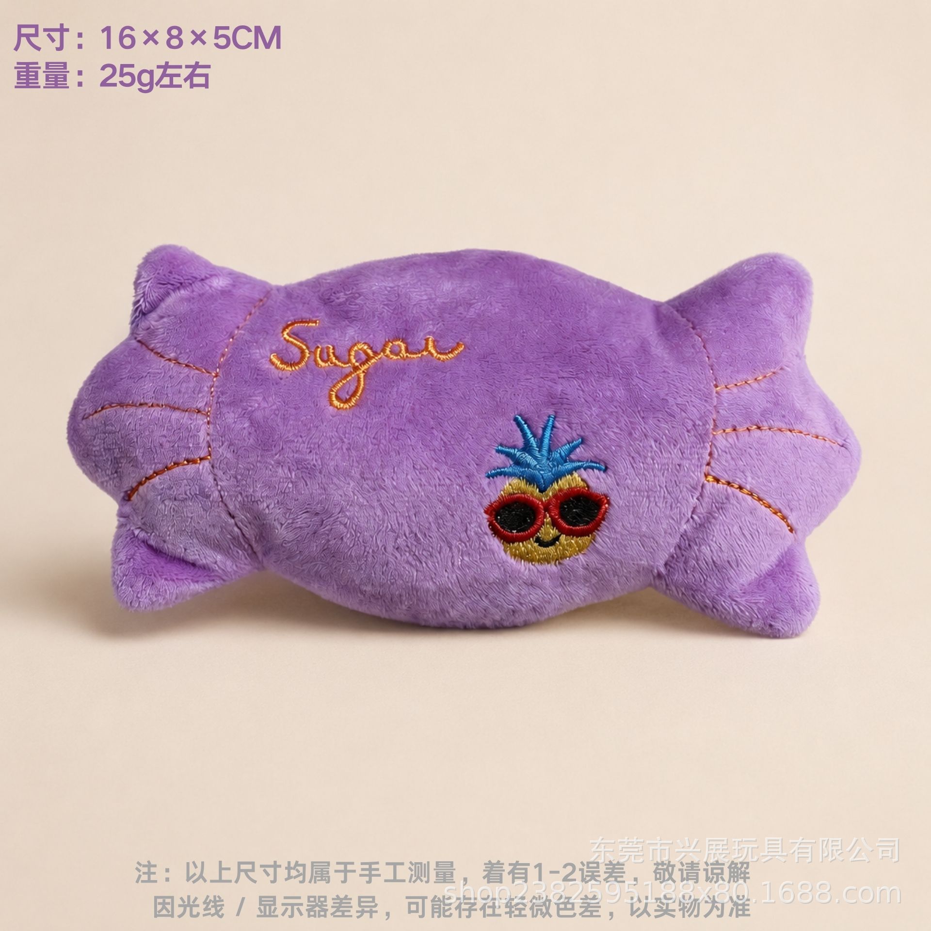 Juguetes para mascotas sonoros juguetes de peluche juguetes para perros resistentes al desgaste y resistentes a morder juguetes para perros sonoros integrados