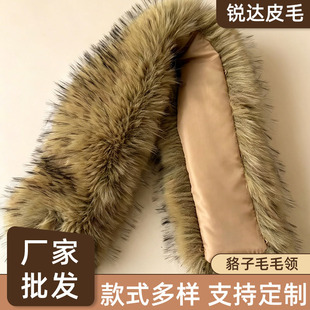 ���l���Ӵ�ë�Iñ�l�ɲ�жë�q��ɫƤ��DIY������q��ë�I�F؛