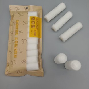 ���l4�缈����ë����ëСĴָ�LͲˢˢ�^߅��ˢСĴָ�LͲ