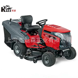 凯姿（KAZZ）1023坐骑式割草机大面积草坪修剪机骑乘式草坪机