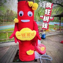 ������ë���b��Ϲ��@���^�����p�@����ë��������ľ�}�Q��