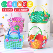 ��ͯ��ͨ�����n�ֹ���DIY�����@���@�׃��@������ϰ�EVA��ȫ���b