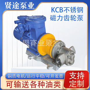 KCB���P䓴����X݆��304���|���ش���������ʽ�X݆�ͱ�