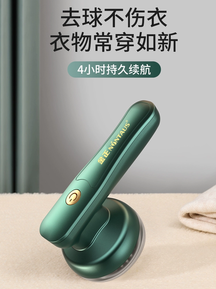 Electric rechargeable trimmer charging, sweater for home use, Germany