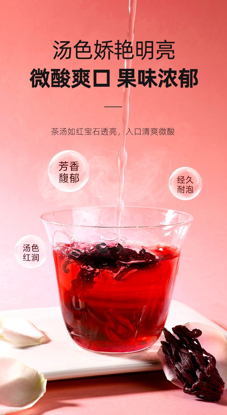 Dried Roselle Hibiscus Flowers Full Bloom 40g Jar Loose Herbal Tea specifications