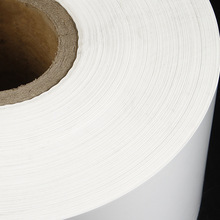 Sales of 0.25mm white frosted flame retardant pp film can be installed with specified specifications and slices