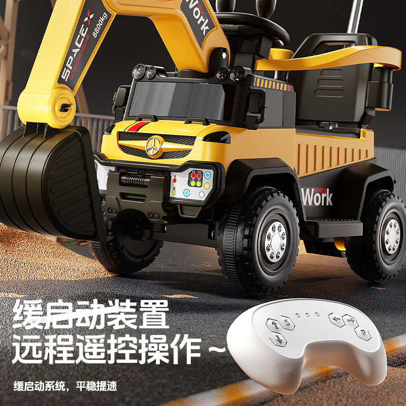 Excavadora para niños, coche de juguete de tamaño grande, coche eléctrico para niños, excavadora de control remoto, coche infantil