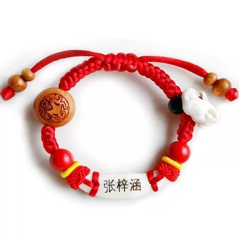 Детский браслет из красной веревки из персикового дерева с киноварью, черным собачьим зубом, персиковой сердцевиной, свиньей зодиака, браслетом-корзиной из персикового дерева.