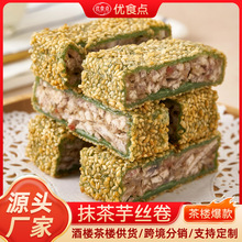 ���ͬ�ʳ�cĨ����z��680g/�� �Vʽ���y����c��Ĩ����z��