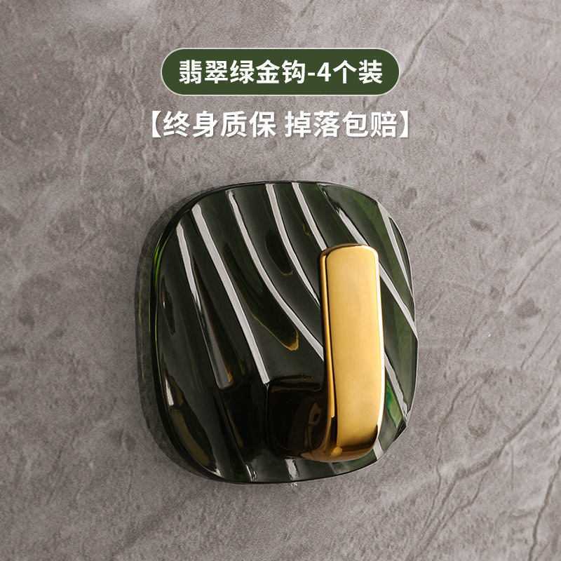 アクリル製連結フック 寮用 強力粘着 壁掛けフック キッチン 浴室 トイレ用 粘着フック 壁掛け式|undefined