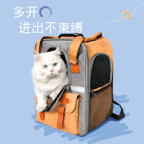 Cat backpack outdoor portable large capacity pet bag, dual-shoulder transparent four-season universal dog bag, hand-held breathable cat bag