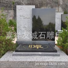 天然大理石墓碑定制陵园公墓黑色花岗岩石雕卧碑农村土葬青石石碑