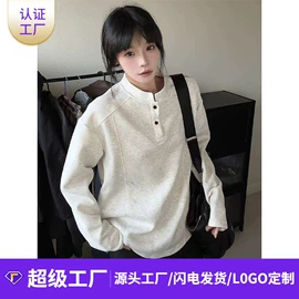 男式T恤;保暖套装;男式牛仔裤