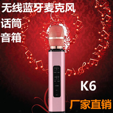Դ�^�S��K6�֙Cȫ��K�茚ԒͲ �����o���{���������һ�wʽ�����L