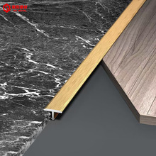 铝合金T型条嵌入式钛金条装饰线条吊顶收边压条背景墙T形金属条