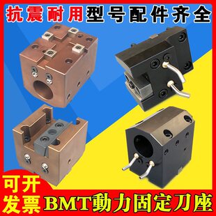 BMT���ع̶������������淽�����⏽�M�ȿ׵���܇㊏ͺϱ�����ɽ