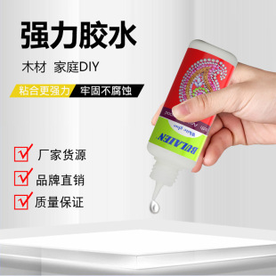 �����������z��ճ��ͥdiyľ���zˮ�������f���z���S�����F؛���l