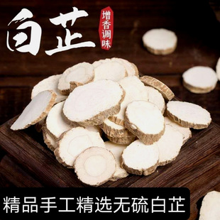 ���ڰ��ƈAƬ����ȥ�����������u�ϟ����u�ˈA���Ƽ�������