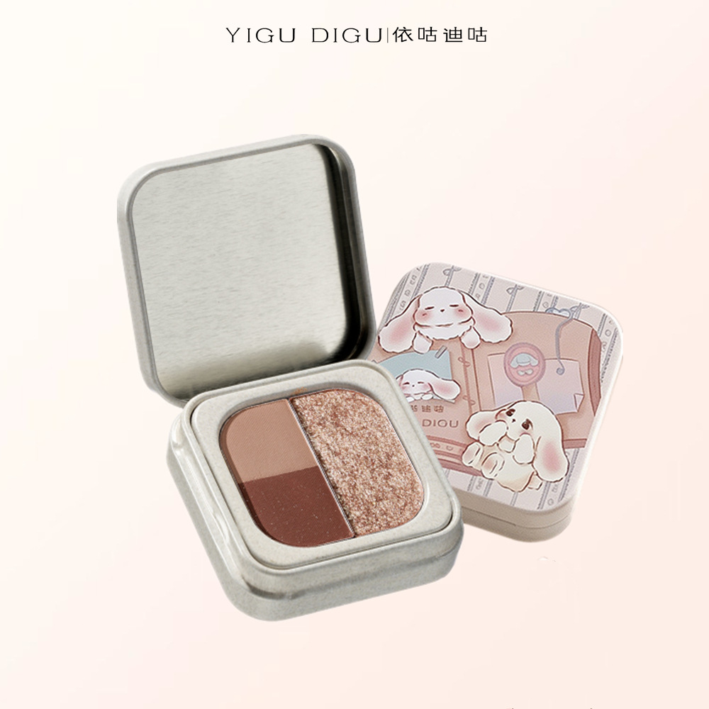 YIGUDIGU small tin case three-color eyeshadow palette matte, pearlescent, highlighter, earth tones for student daily use