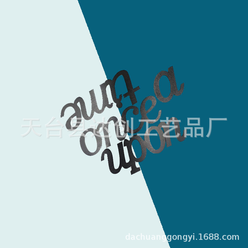 简约diy木质黑色墙壁装饰品 休闲英文创意餐桌摆饰
