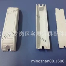 T5չLEDԴ⚤HY-8436ߴ100X23X18LlԴ⚤