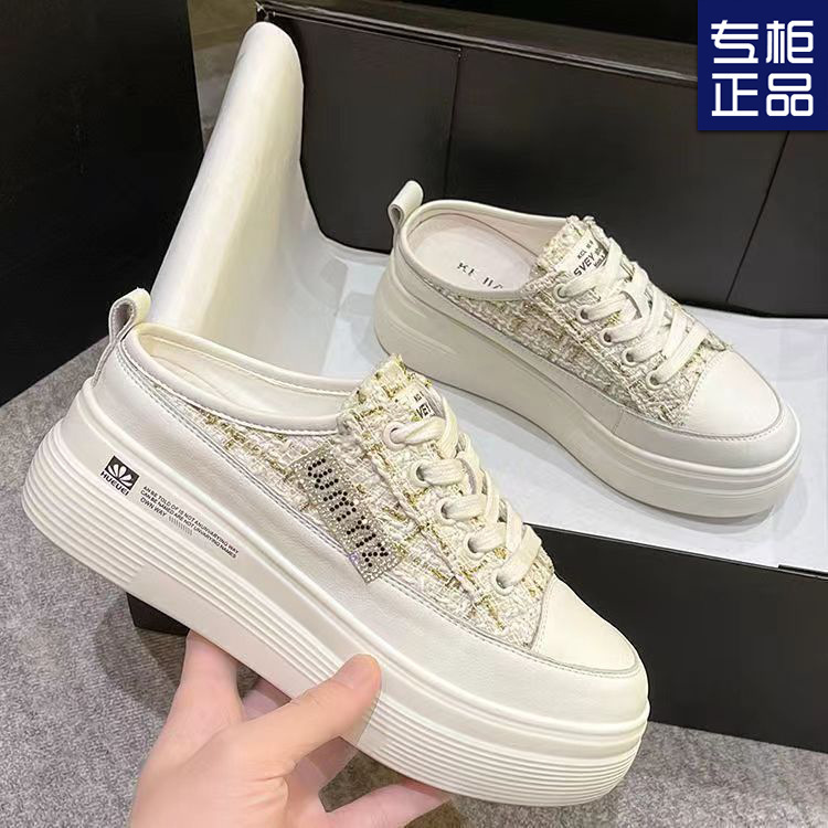 Thick-soled Baotou Half Slippers for Outer Wear 2023 Summer New Style Chanel Style Inner Height Increasing Women's Shoes Fashionable White Shoes with No Heel