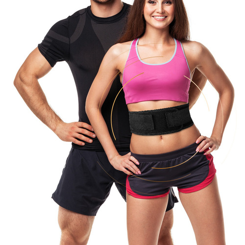 Self-heating waist guard tourmaline steel plate support waist guard warm magnetic therapy self-heating waist guard belt protector
