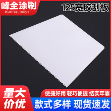 ��ɫ�f���z�ΰ� �X�ּ������f���z�ΰ� ���Ύ���X�f���z�z�ΰ�