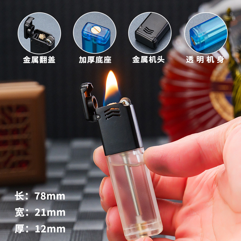 Transparent handheld light and thin lighter kerosene