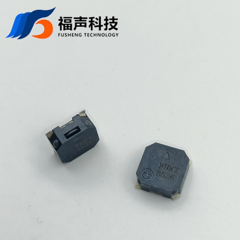 FUET アクティブパッチブザー 8.5*8.5*3.6 ミリメートル 3V サイドサウンド医療機器 2700Hz|undefined