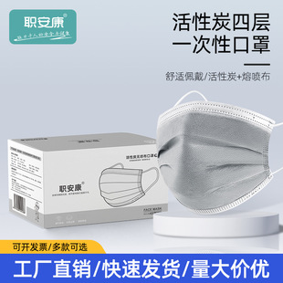 һ���Ի���̼���ּӺ��Čӷ��o���ֹ��I��ĥ�÷��m͸�����50ֻ�b