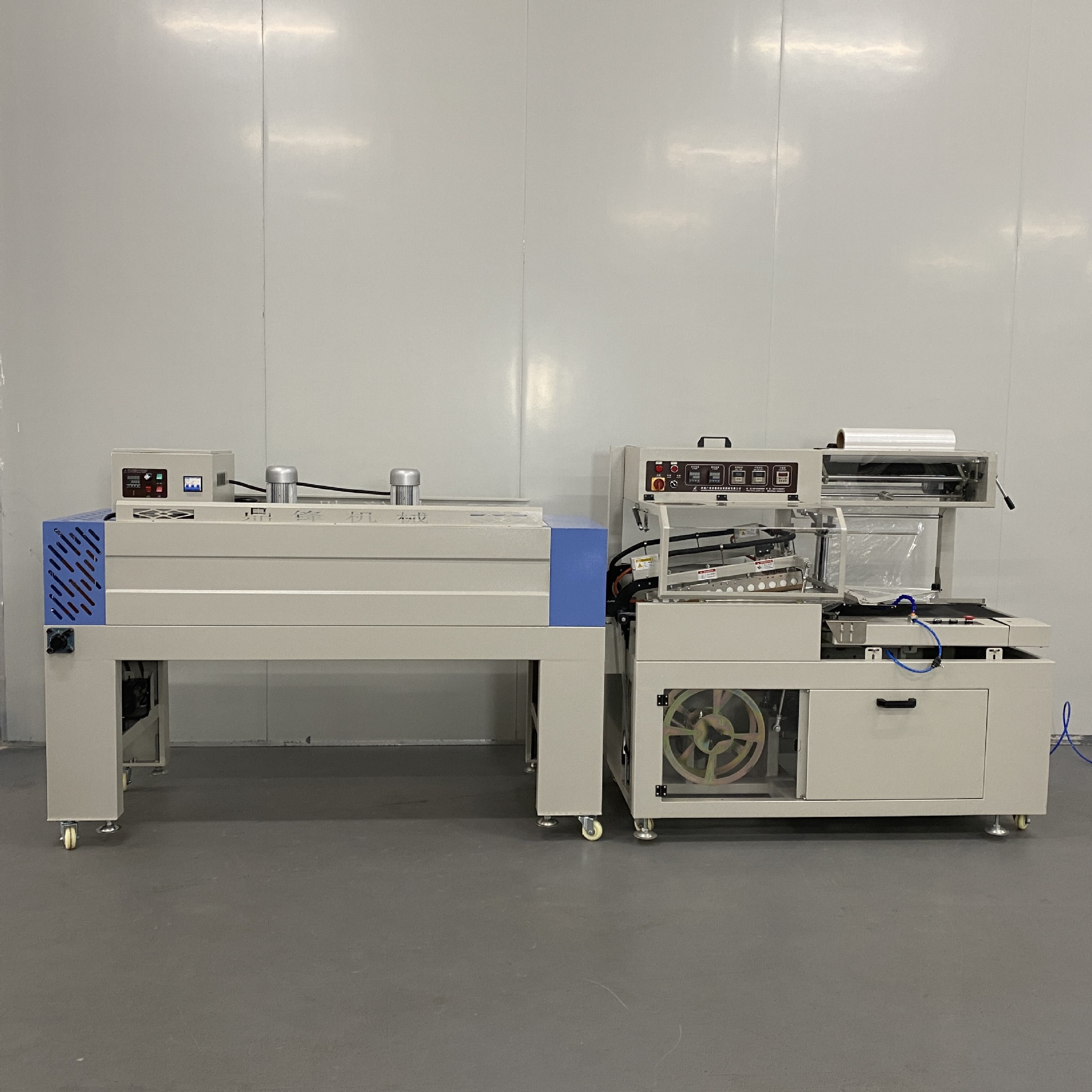 广州鼎锋厂家供应L型全自动封切机，全自动收缩包装机